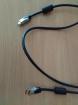 High Speed Hdmi Kabel