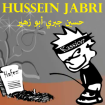 Hussein Jabri , 100% Tot-Lachen-Garantie  ;)
