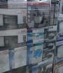 AEG, Clatronic, Bomann Elektroware Mixposten Palettenware Restposten