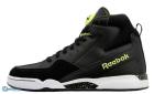 Reebok Pump Skyjam stark reduziert