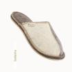 Schuhe für Zuhause 