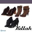 Winterschuhe KILLAH Restposten 