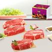 STEAK-GOURMET-PAKET Galileo