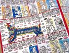 Maya-Codex