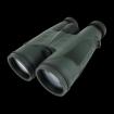 Nachtfalke Ergo 8x56