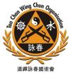 Wing Chun Unterricht durch Großmeister aus Hong Kong in München
