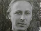 Wir bedanken uns für den Besuch der  Ausstellung- Retrospektive Peter Loew 