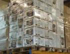 Clatronic Mischpaletten Sonderposten Duisburg