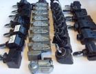Zündschloss Reparatur W210,W203,W163,W220,W215 usw.