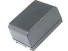 Ni-MH 4200mAh Kompatibler Ersatz für PANASONIC HHR-V211