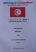 Tunesisch-Arabisch-Buch